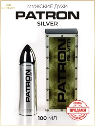 XXI Century - Patron Silver 100 мл