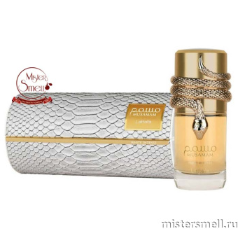 картинка Lattafa - Musamam White Intense, 100 ml духи от оптового интернет магазина MisterSmell
