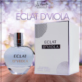 La Parretto - Eclat D'viola, 100 ml