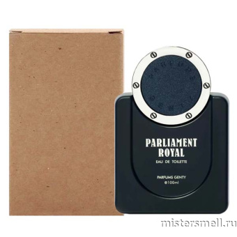 картинка Тестер оригинал Parfums Genty Parliament Royal Edt (M) 100 мл от оптового интернет магазина MisterSmell