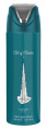 Дезодорант Lattafa Pride Art of Arabia I 200 ml