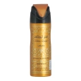Дезодорант Lattafa Fakhar Extrait 200 ml
