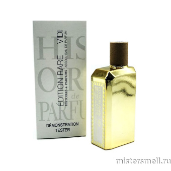 картинка Тестер Histoires de Parfums Vidi от оптового интернет магазина MisterSmell