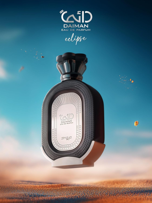 Zimaya Perfumes - Daiman Eclipse Eau de Parfum, 100 ml