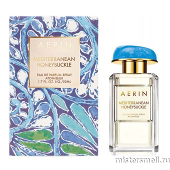 Купить Высокого качества Aerin Lauder - Mediterranean Honeysuckle, 100 ml духи оптом