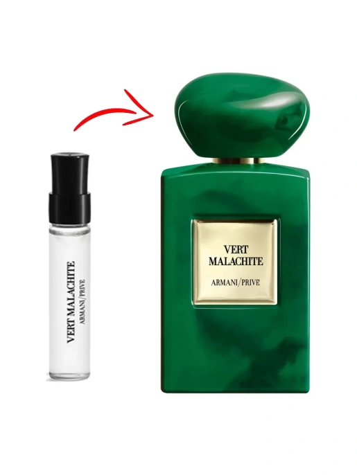 Пробник Оригинал Giorgio Armani Vert Malachite Eau De Parfum 1.5 ml