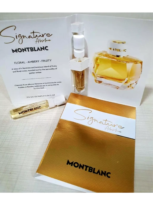 Пробник Оригинал MontBlanc Signature Absolue 2 ml