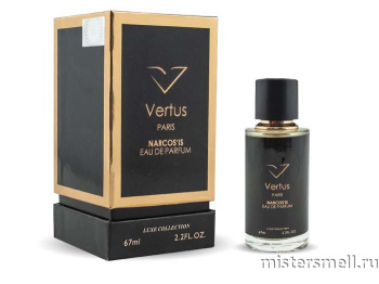 картинка Fragrance World Vertus Narcos'is, 67 ml духи от оптового интернет магазина MisterSmell
