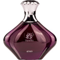 Afnan - Turathi Purple for Her, 90 ml