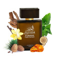 Al Haramain - Oudh Patchouli 100 ml
