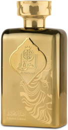 Ard Al Zaafaran - Al Dirgham Limited Edition, 100 ml
