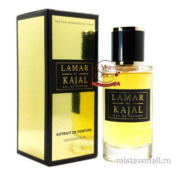 Купить Мини тестер арабский 62 мл Gold Kajal Lamar by Kajal оптом