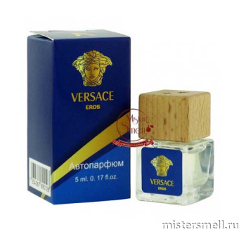 Купить Авто-парфюм Versace Eros Homme 5 ml оптом