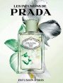 Пробник Оригинал Prada Infusion D’iris 1.5 ml