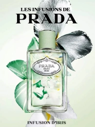 Пробник Оригинал Prada Infusion D’iris 1.5 ml