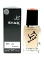 Элитный парфюм Shaik M253 Trussardi Uomo