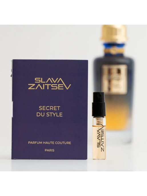 Пробник Оригинал SLAVA ZAITSEV Secret Du Style Parfum 1.5 ml