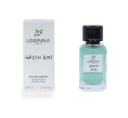 Lorinna Paris - №294 Hugo Boss In Motion Green, 50 ml