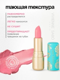Помада бальзам Vivienne Sabo Balm Fantaisie тон 04 розовый