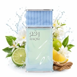 Nusuk - Raqm Extrait de Parfum 100 ml