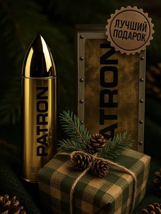 XXI Century - Patron Eau de Toilette 100 мл