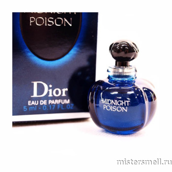 картинка Оригинал Christian Dior Midnight Poison 5 мл. от оптового интернет магазина MisterSmell