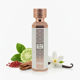 Anfar 1950 - Mauj Eau de Parfum, 100 ml