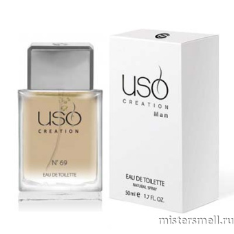 картинка Элитный парфюм USO M69 Paco Rabanne 1 Million Prive духи от оптового интернет магазина MisterSmell