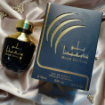 Ard Al Zaafaran - Blue Divina, 100 ml