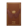 Zimaya Perfumes - Itqan Gold, 100 ml