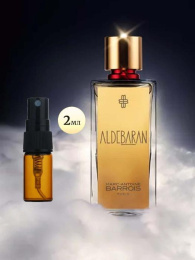 Распив Оригинал Marc-Antoine Barrois - Aldebaran 2 ml