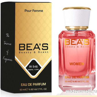 картинка Элитный парфюм Bea's Beauty & Scent W546 - Montale Pink Extasy духи от оптового интернет магазина MisterSmell
