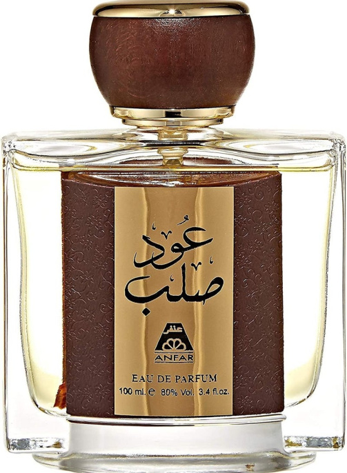 Anfar 1950 - Oudh Salab Eau de Parfum 100 ml