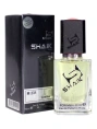 Элитный парфюм Shaik M231 Kilian Dark Lord