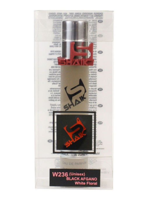 Ручка 20 мл. Shaik Elite №236 Nasomatto Black Afgano