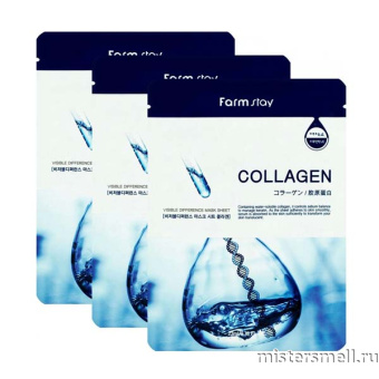 Купить оптом Маска тканевая с коллагеном Farm Stay Collagen (10шт) с оптового склада