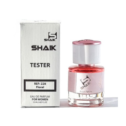 Тестер номерной Shaik W228 Hugo Boss Ma Vie Pour Femme