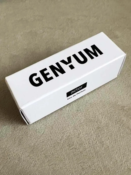 Пробник Оригинал GENYUM Actor Eau De Parfum 1.8 ml