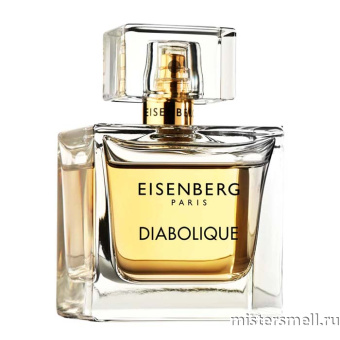 картинка Оригинал Eisenberg - Diabolique Pour Femme Eau de Parfum 100 ml от оптового интернет магазина MisterSmell