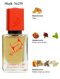 Элитный парфюм Shaik M&W239 Mustang For Men