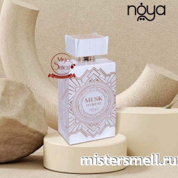 Afnan - Noya Musk Is Great, 100 ml