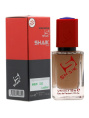 Элитный парфюм Shaik U333 Memo French Leather