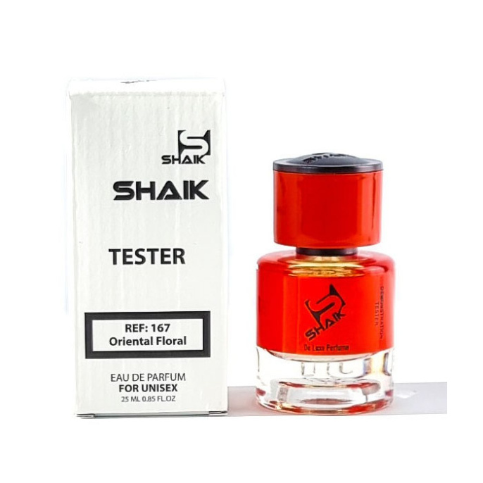 Тестер номерной Shaik U167 Francis Kurkdjian Baccarat Rouge 540