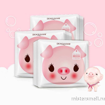 Купить оптом Маска тканевая со свиным коллагеном и йогуртом BioAqua Pig Mask с оптового склада