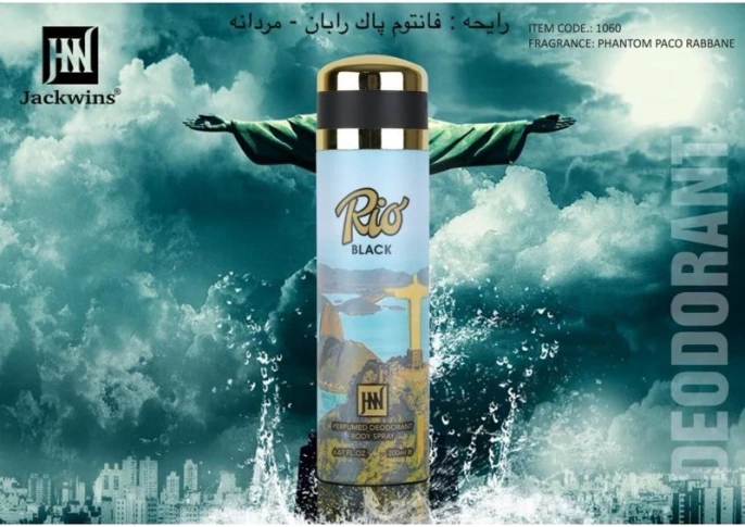 Дезодорант Johnwin Rio Black 200 ml