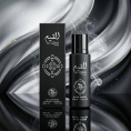Rose Perfumes - Al Qiam Silver 30 ml