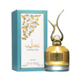 Asdaaf - Andaleeb, 100 ml
