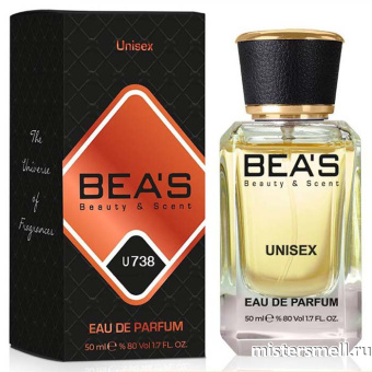 картинка Элитный парфюм Bea's Beauty & Scent U738 - Memo French Leather духи от оптового интернет магазина MisterSmell