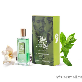 картинка Gloria Perfume - Tom Ford Tobacco Vanille №25, 55 ml от оптового интернет магазина MisterSmell