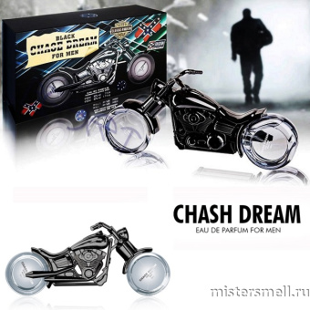 картинка Tiverton - Motorcycle Chase Dream Black for Men, 80 ml от оптового интернет магазина MisterSmell